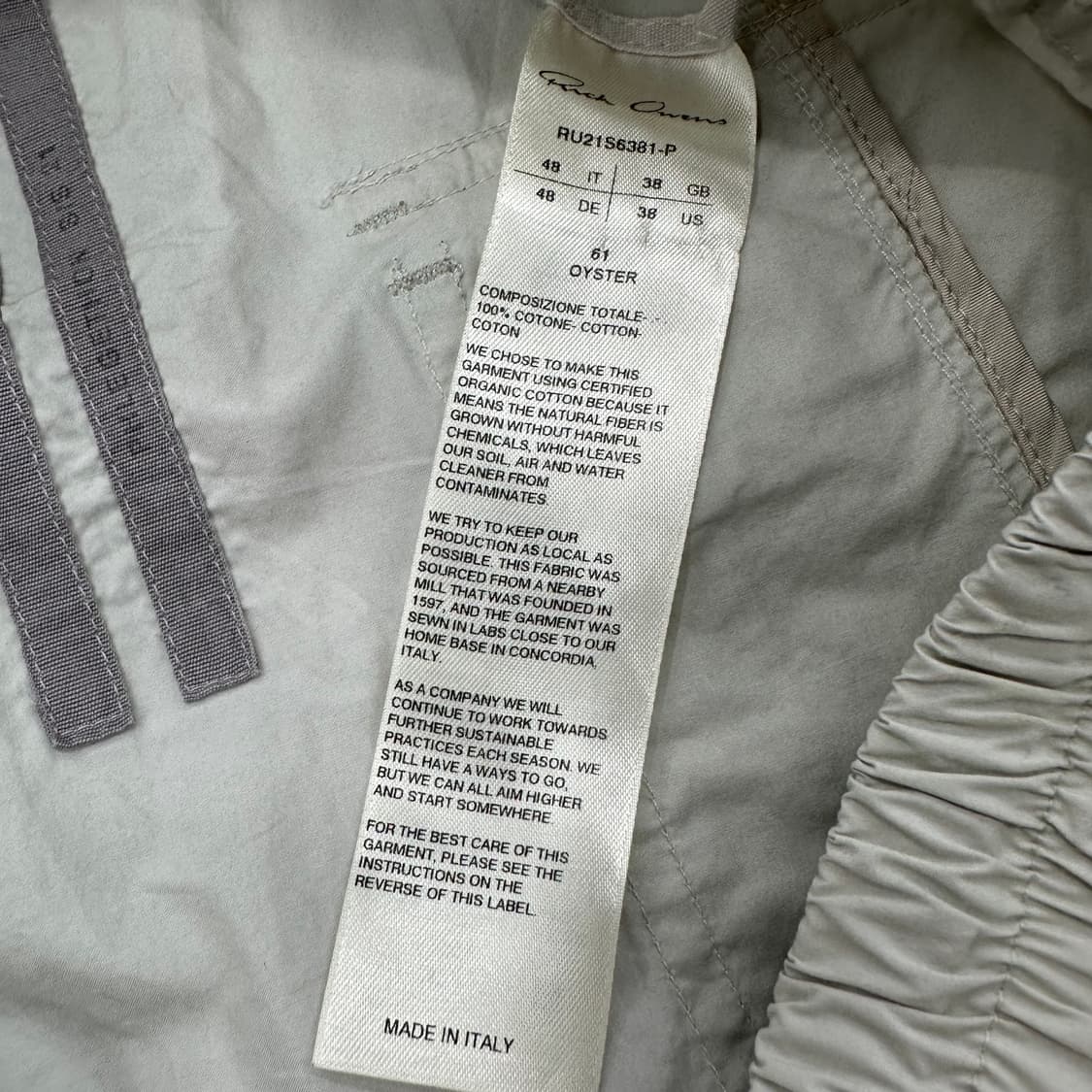 릭오웬스 남자 다크쉐도우 크롭팬츠 상품이미지4