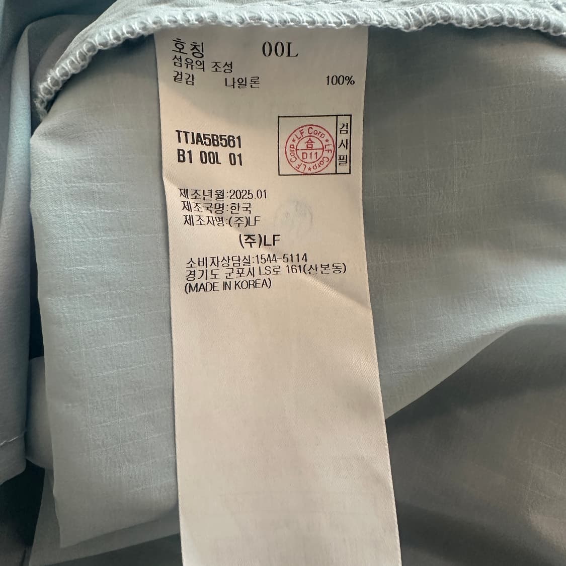 티톤브로스 얼라이브 윈드쉘 후디 상품이미지7