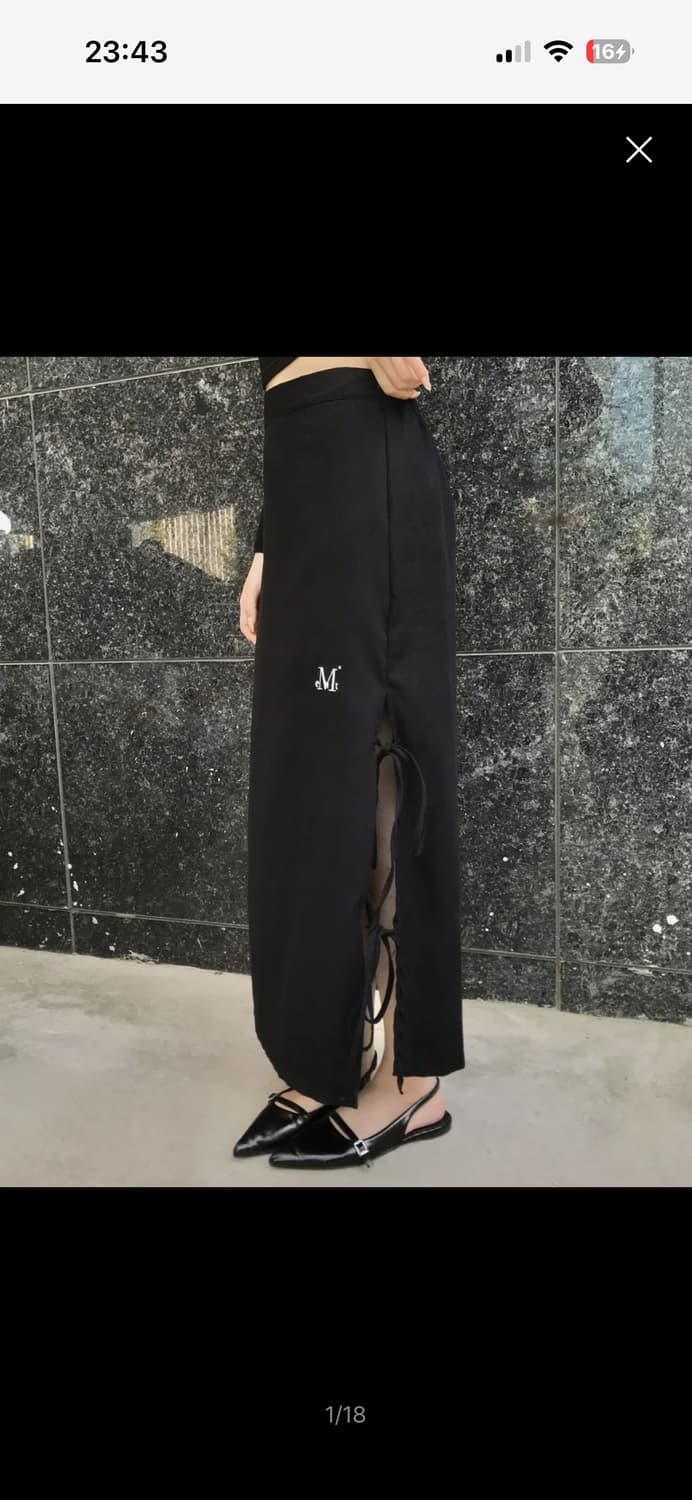 무센트 바덴 사이드 슬릿 롱 스커트  상품이미지2