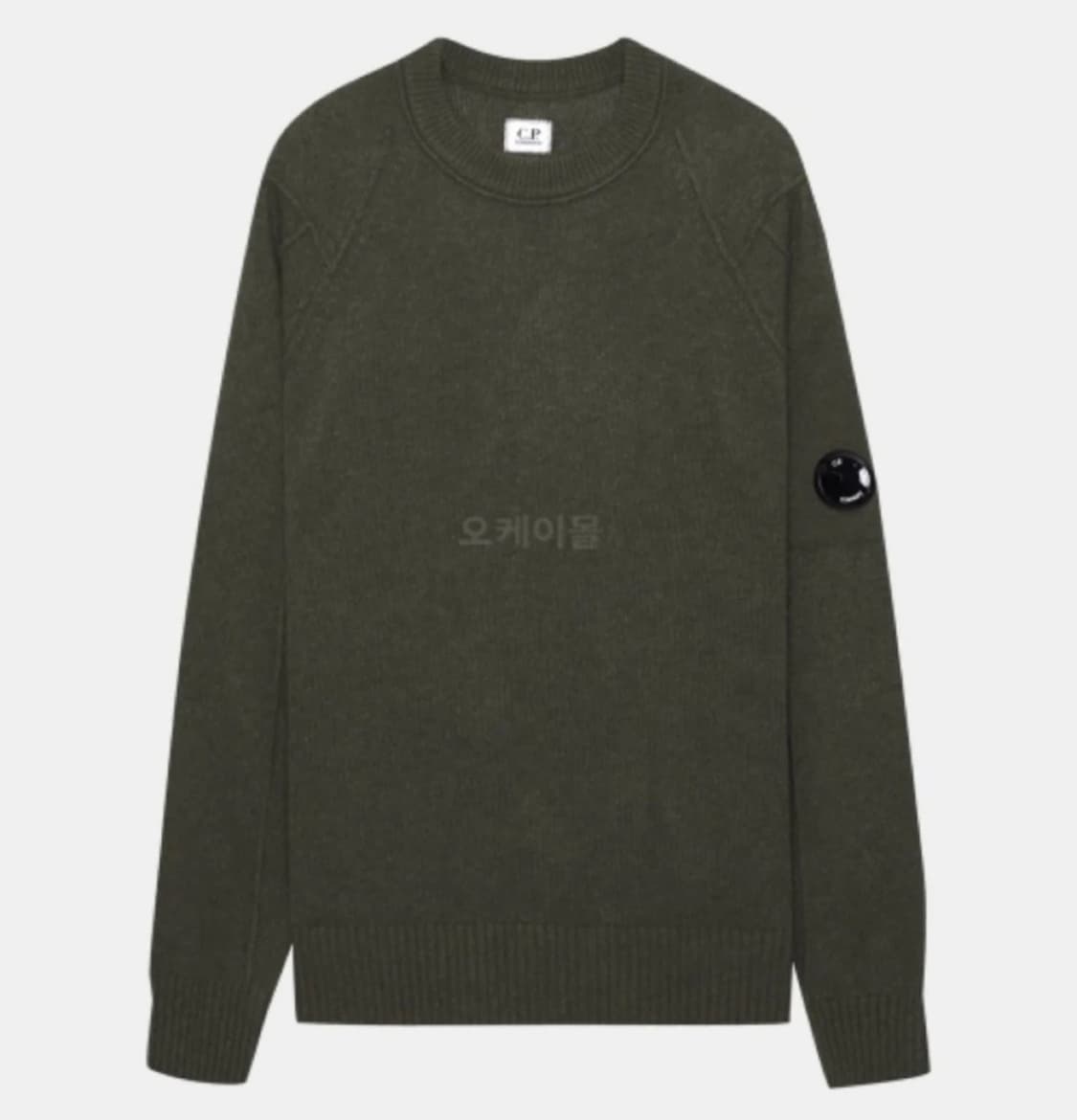 cp컴퍼니 렌즈 니트 48사이즈 상품이미지1