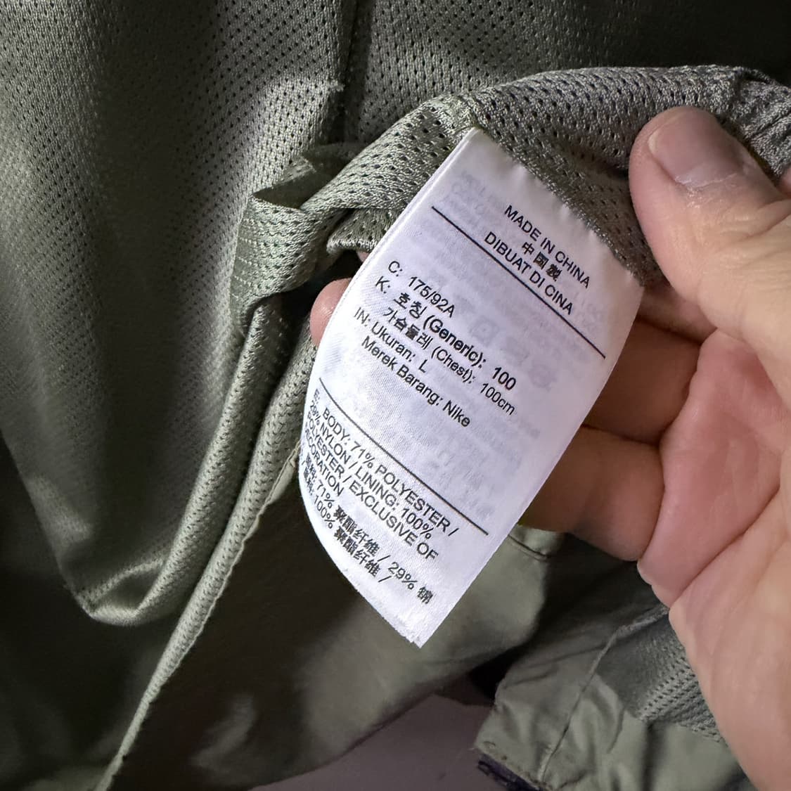 나이키 M65 후디 재킷 CZ9880-320 L (남성 105정도) 상품이미지6