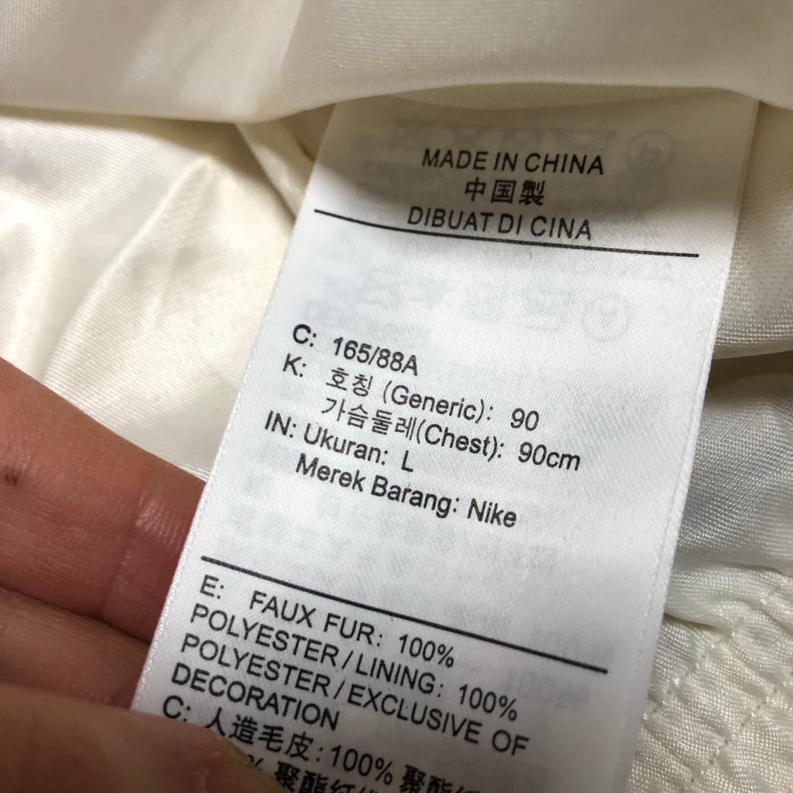 나이키 자켓 거의새거 후리스 여성용 오버핏 상품이미지5