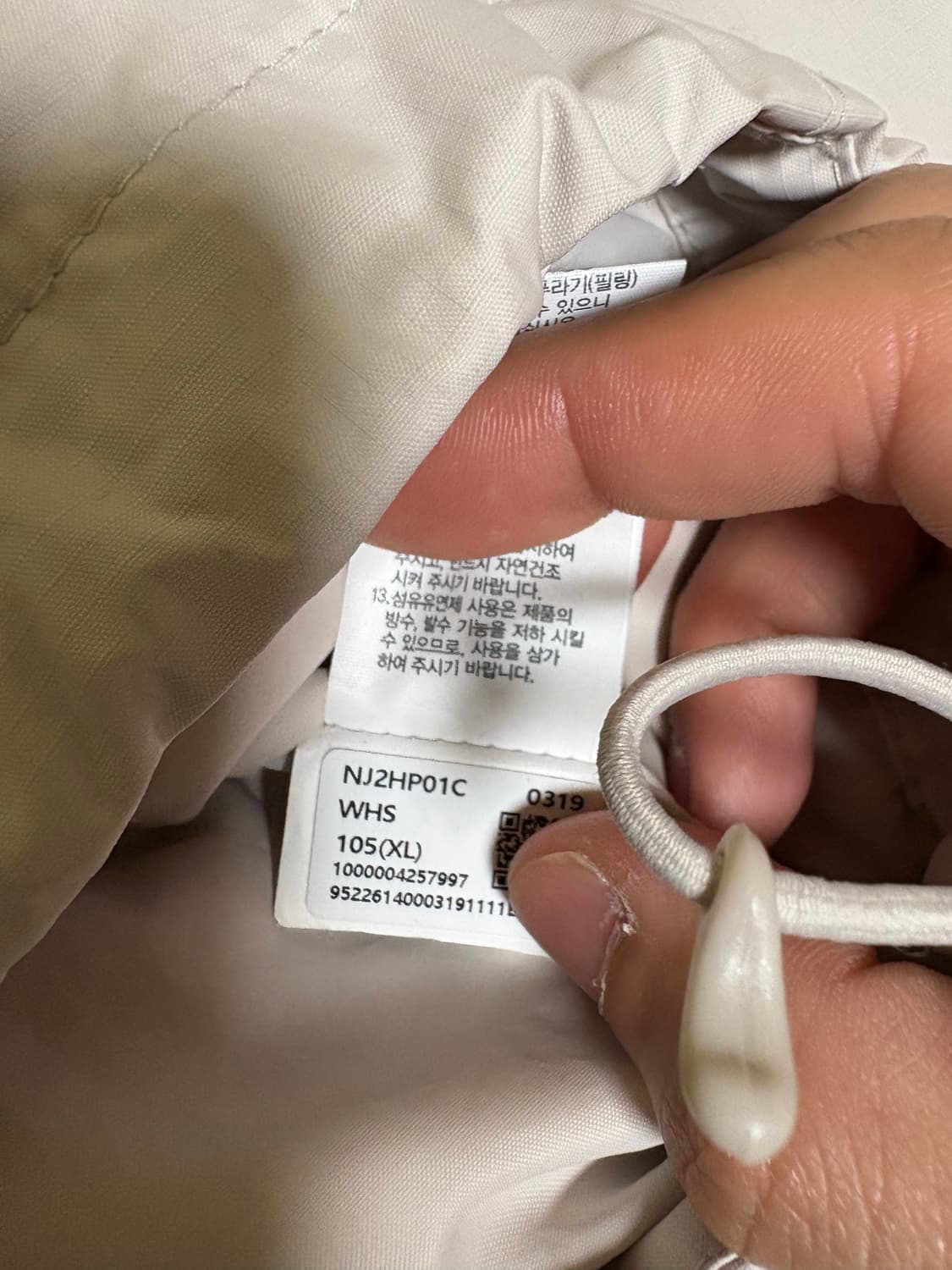 노스페이스 리졸브 바람막이 자켓 상품이미지3