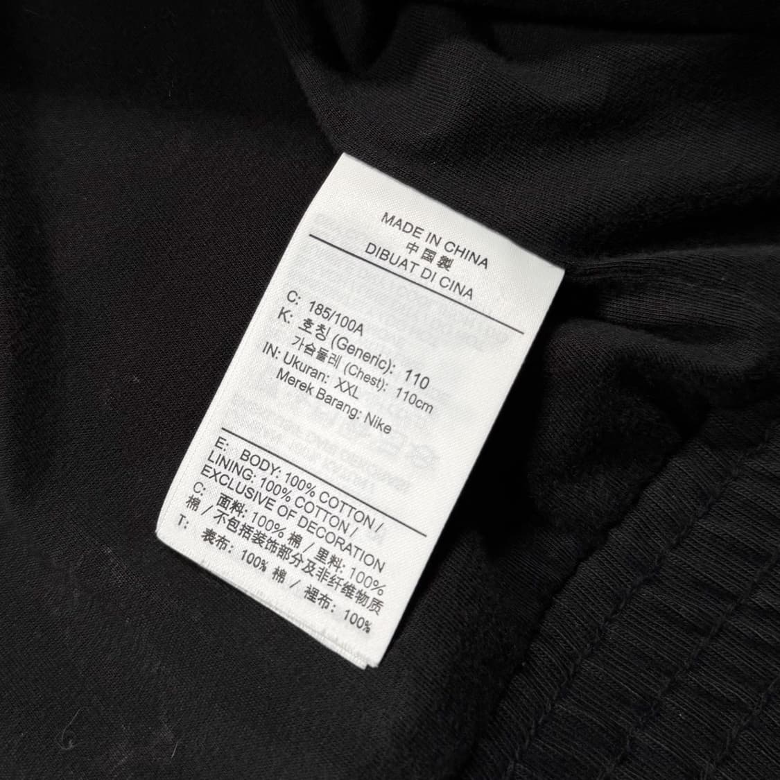 나이키 워싱 집업 자켓 상품이미지7