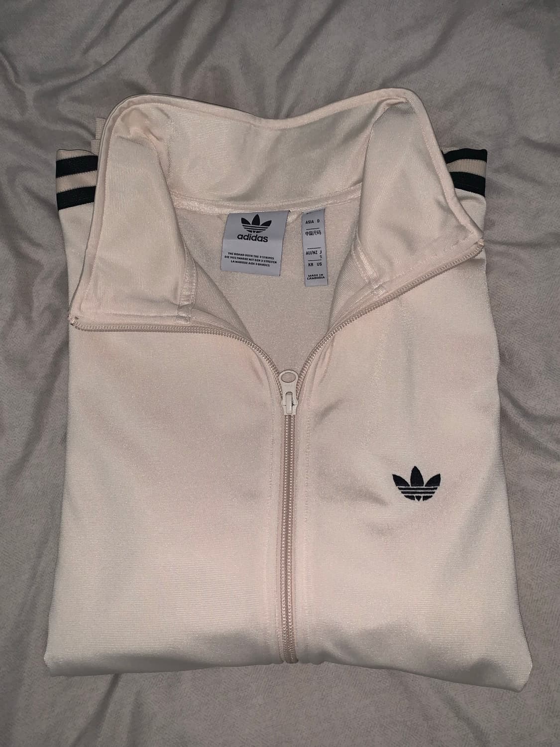 아디다스 x 프릭스스토어 베켄바우어 트랙 져지 자켓 상품이미지1