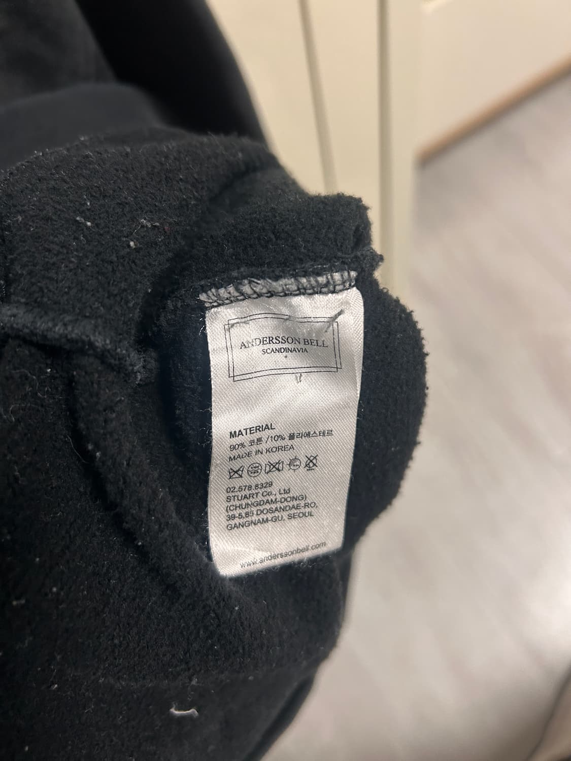 앤더슨벨 후드티 남성 M 상품이미지6