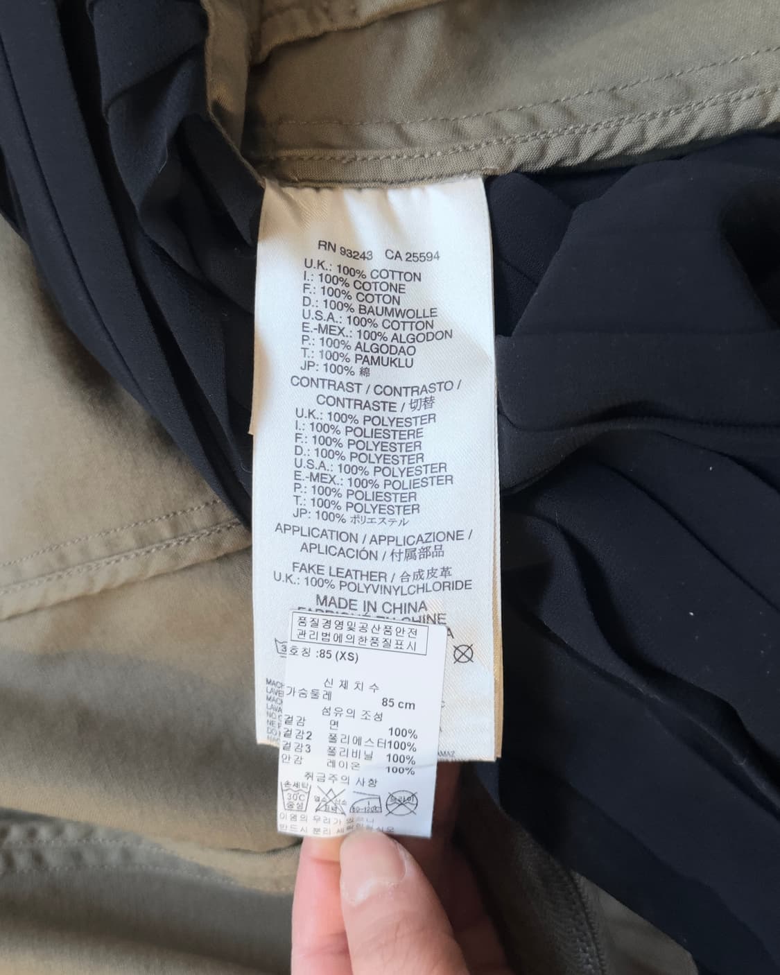 [Diesel] Pleats Layered Dress 상품이미지8