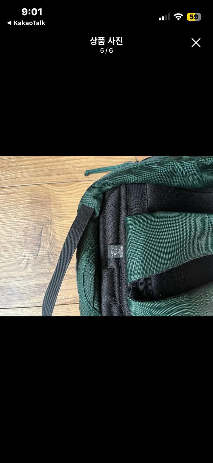 아크테릭스 맨티스 26  상품이미지5