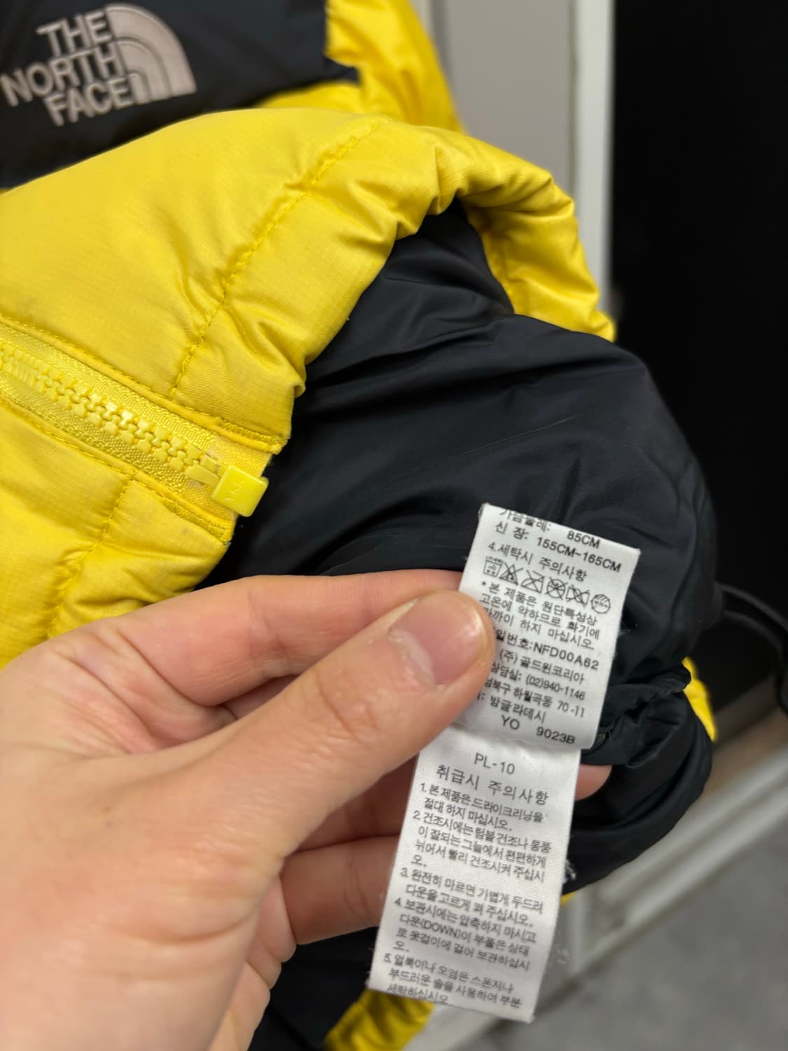 노스페이스700 눕시 다운패딩 상품이미지7