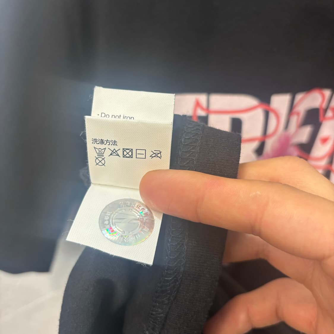 브이론 사쿠라 백 브이 블랙 반팔 티셔츠 M 상품이미지10