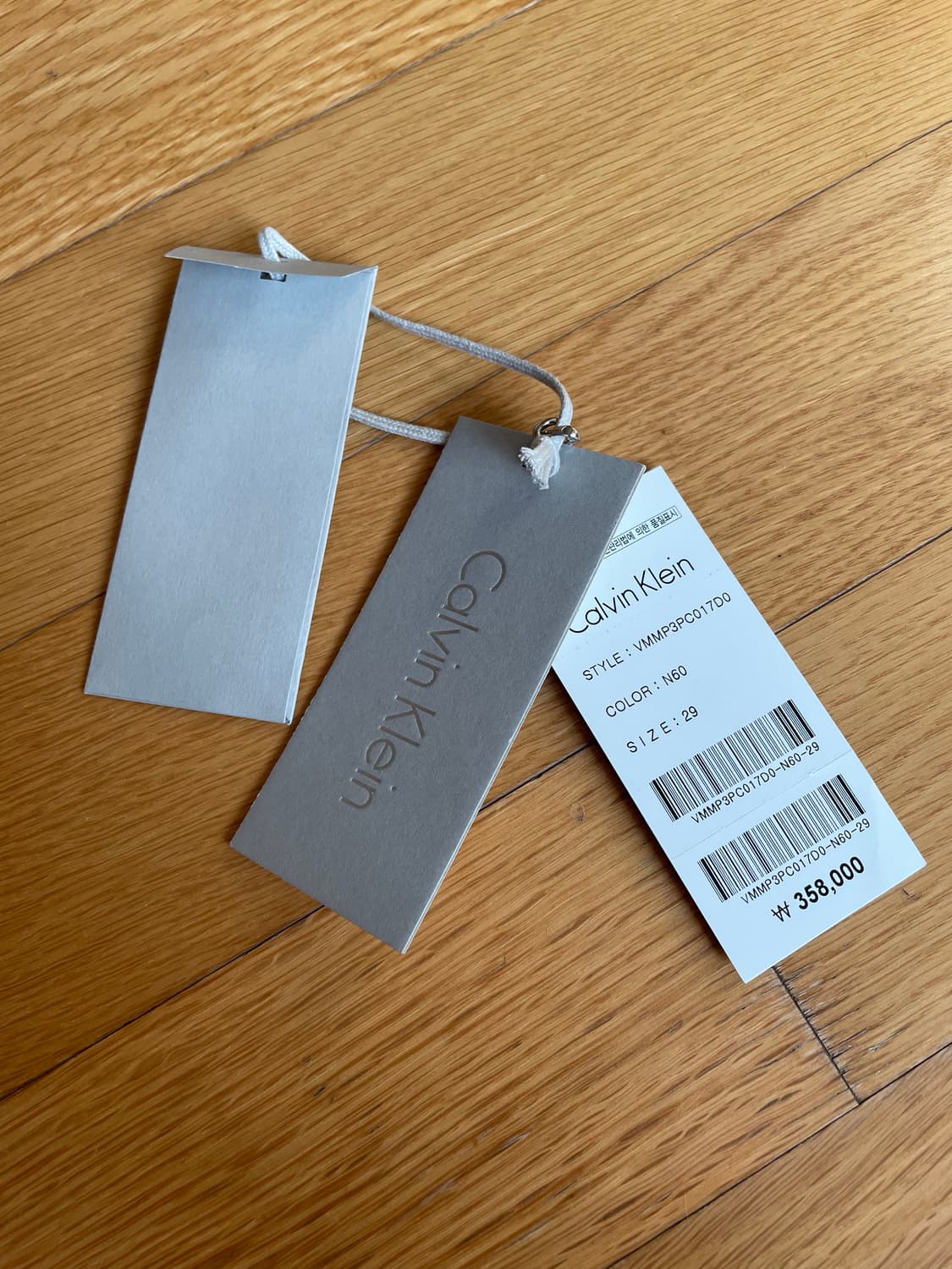 캘빈클라인 블랙 슬림 울 슬랙스 29사이즈 상품이미지10