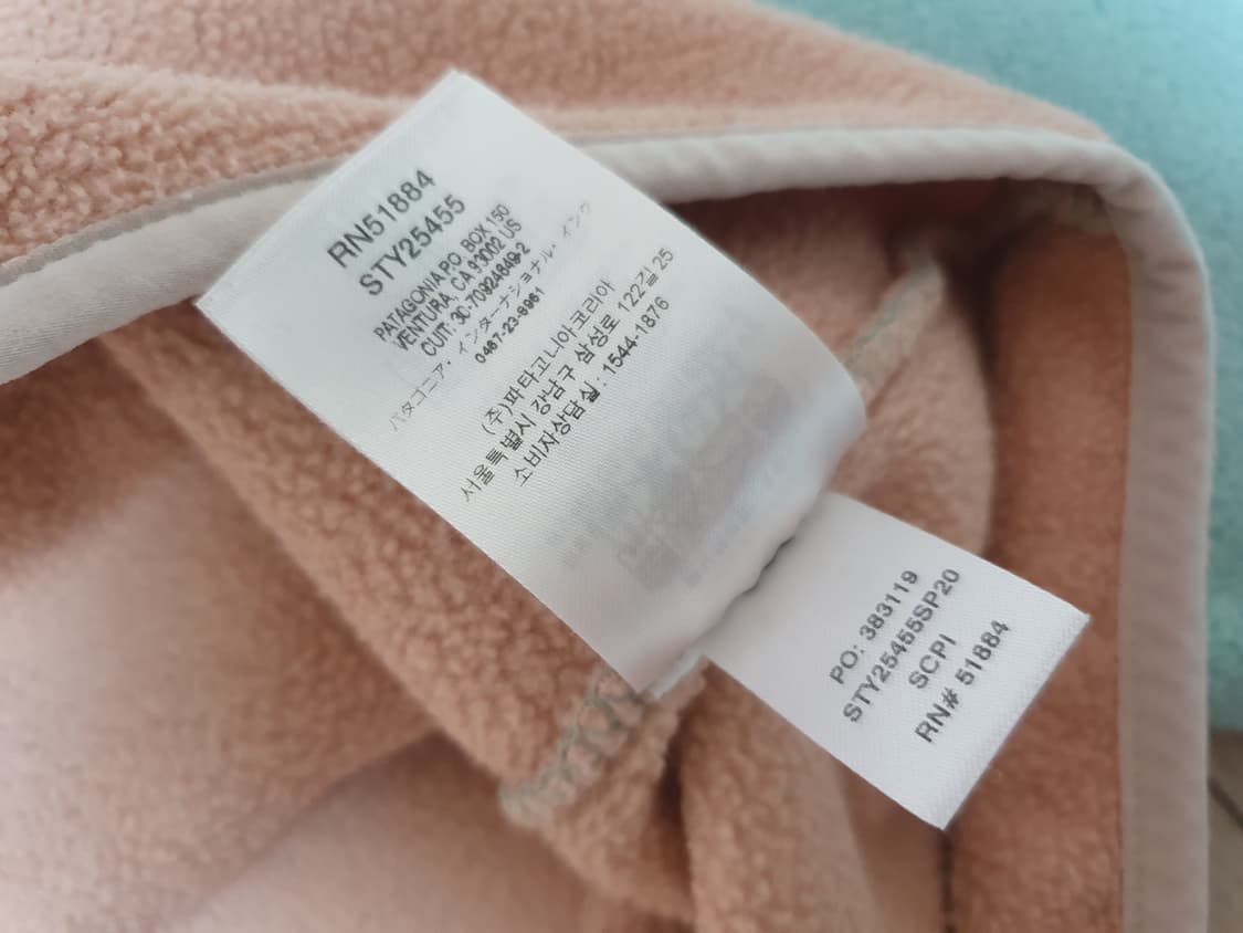 파타고니아  신칠라 m 상품이미지5