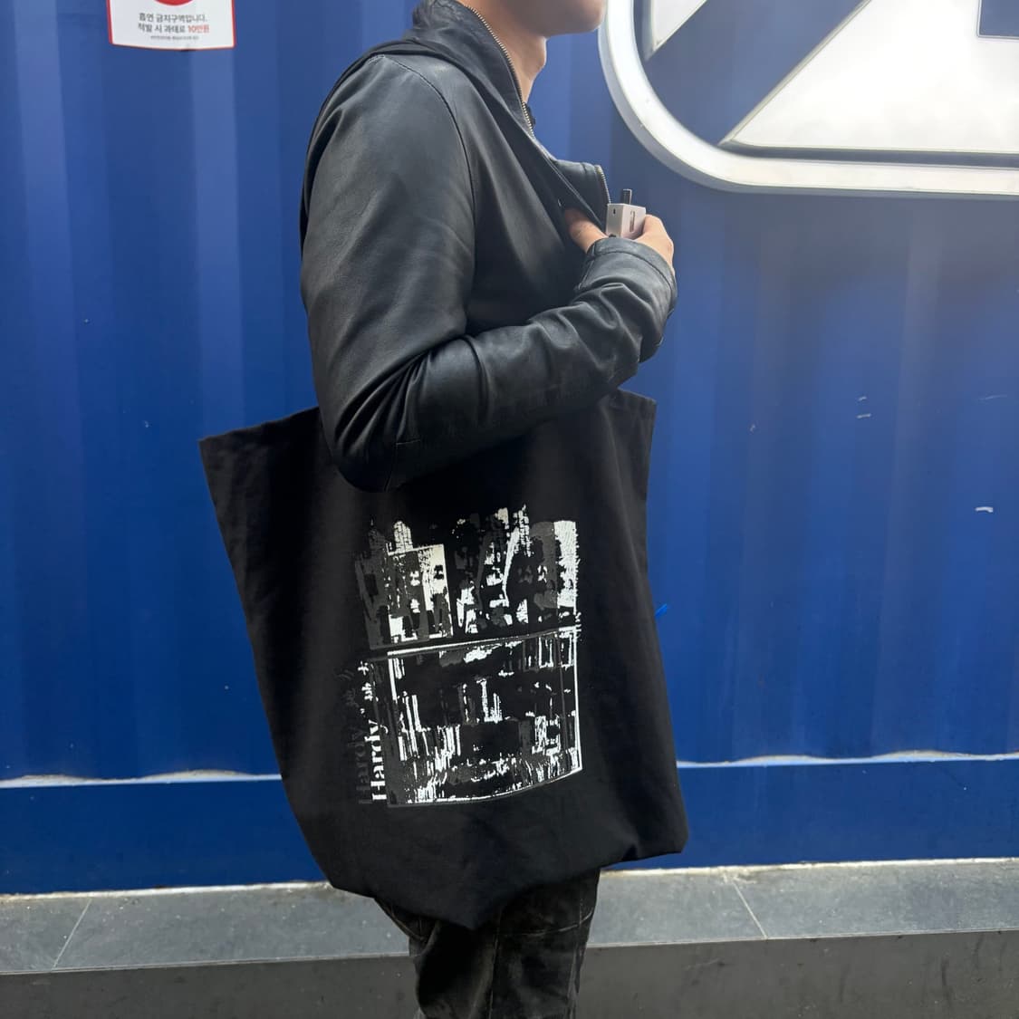 Hardy oversize canvas bag 상품이미지4