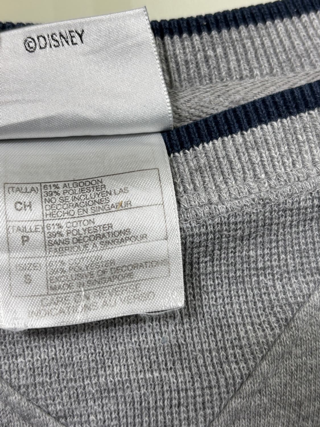 90s 디즈니스토어 티거 스웻셔츠 상품이미지4