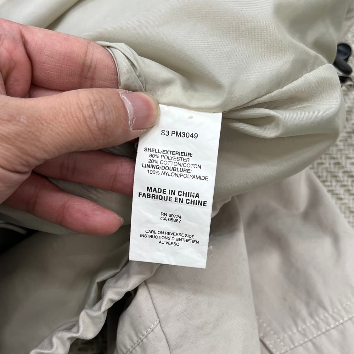 컬럼비아 하이넥 집업 자켓 r3132 상품이미지7