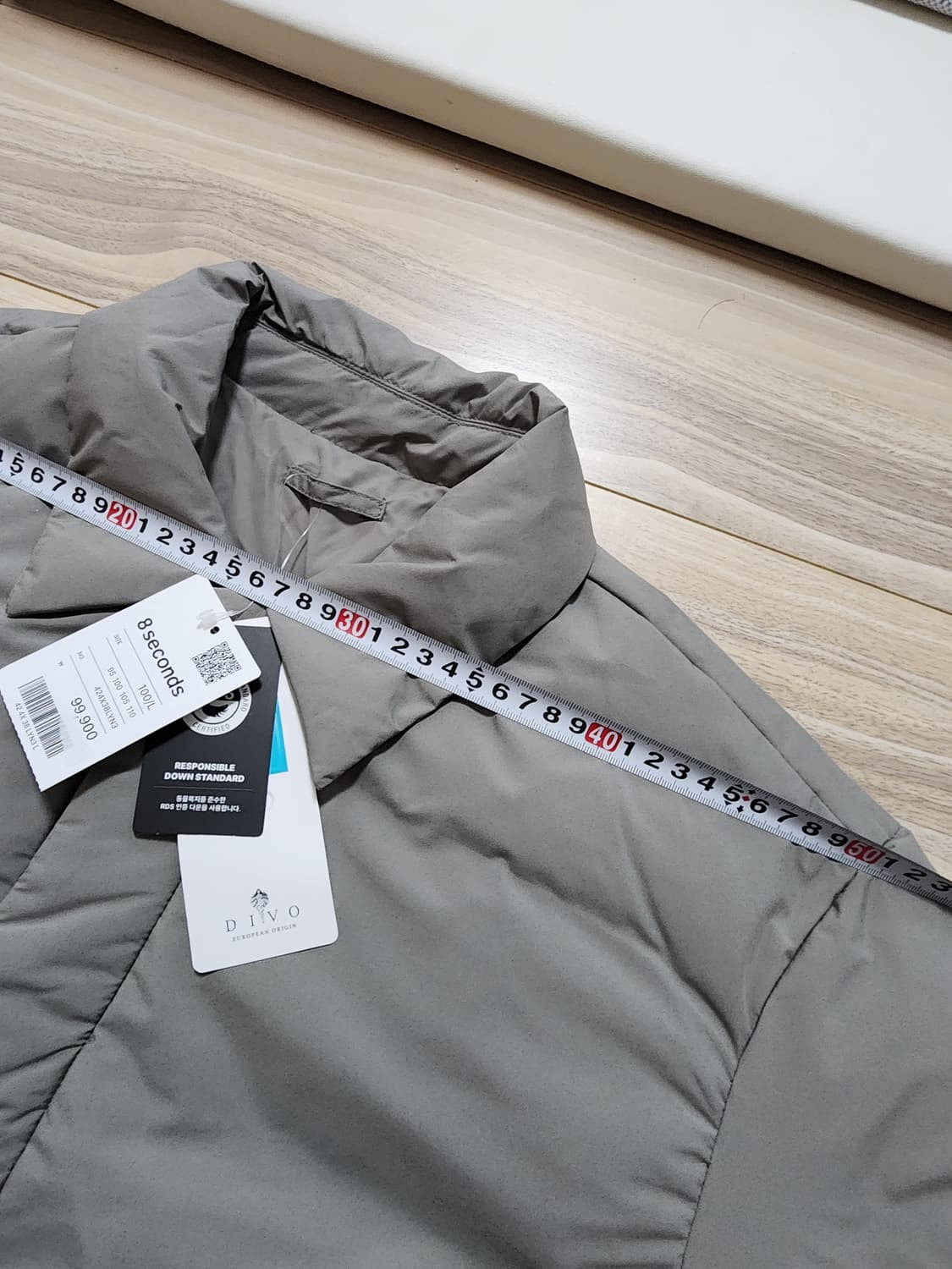 에잇세컨즈심리스경량패딩덕다운점퍼자켓그레이 상품이미지4