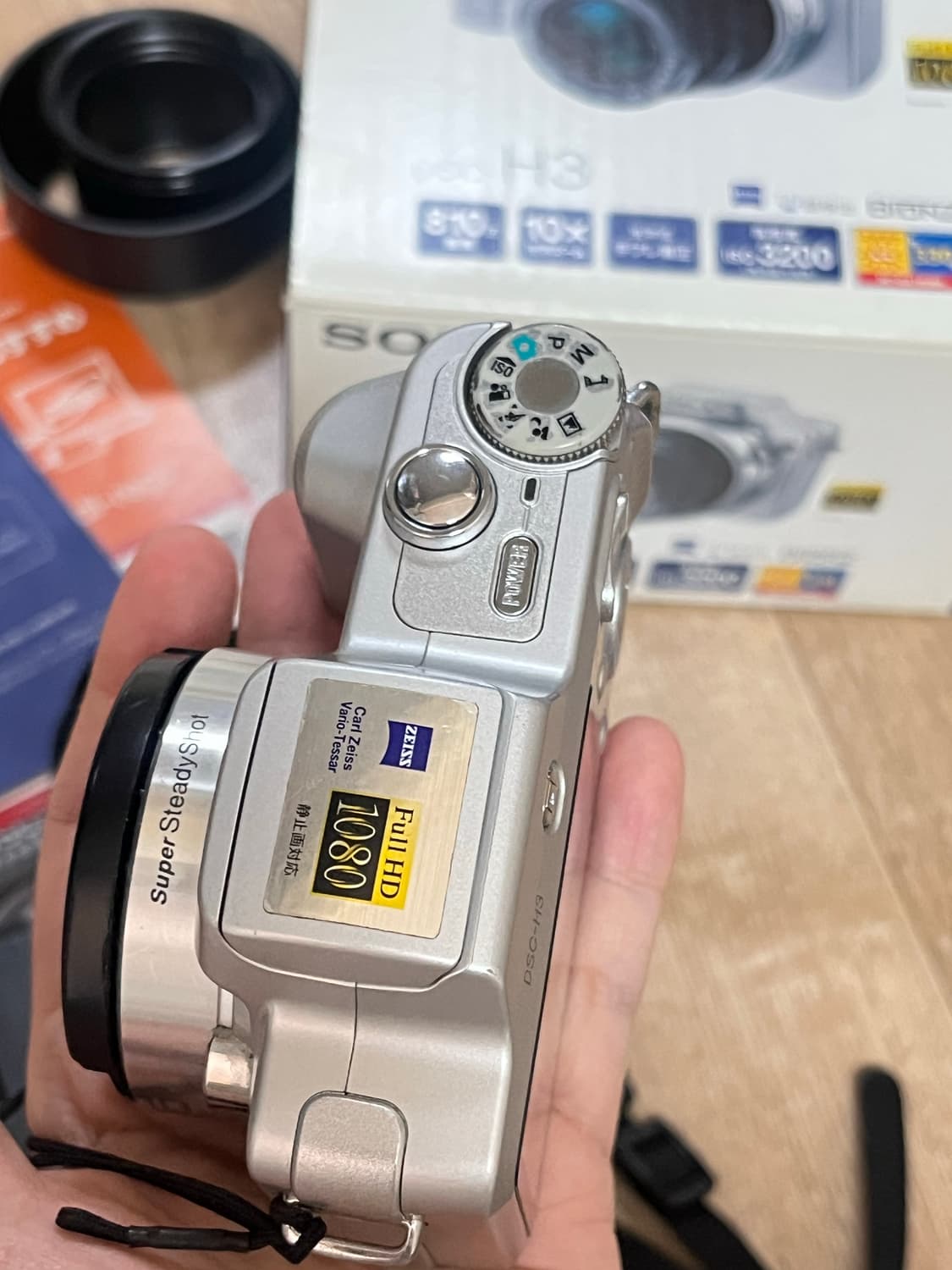 소니 사이버샷 DSC-H3 디지털카메라 소니디카  소니카메라 상품이미지5