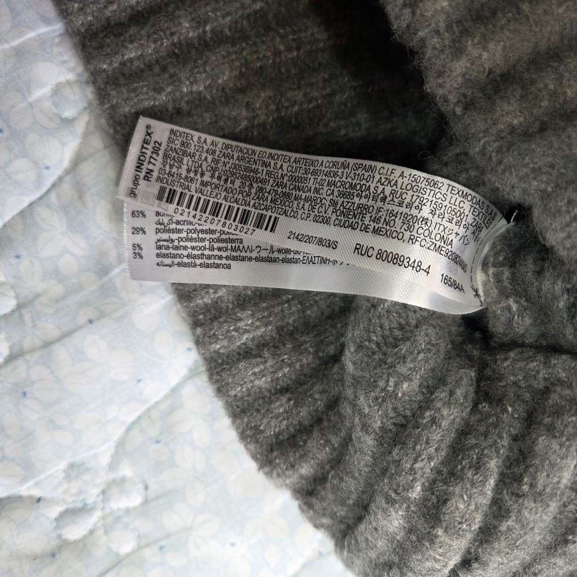 자라 ZARA 그레이 니트 집업 S사이즈 상품이미지4