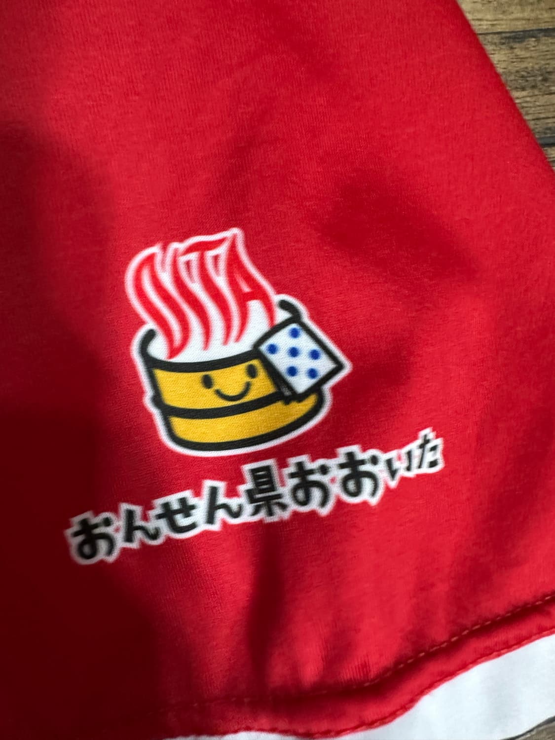 베르스파 오이타 Verspah Oita JFL 공식 유니폼 18번 저지 상품이미지5