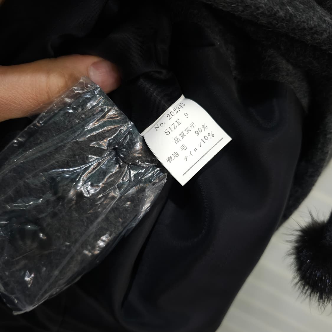 JAPAN 빈티지 MON GREGRAN YAMAKI 알파카 울코트 상품이미지10