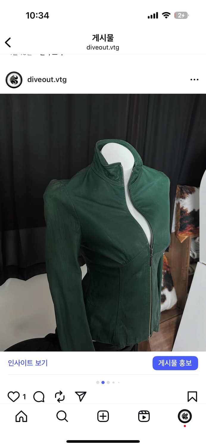 Green leather jk 상품이미지2