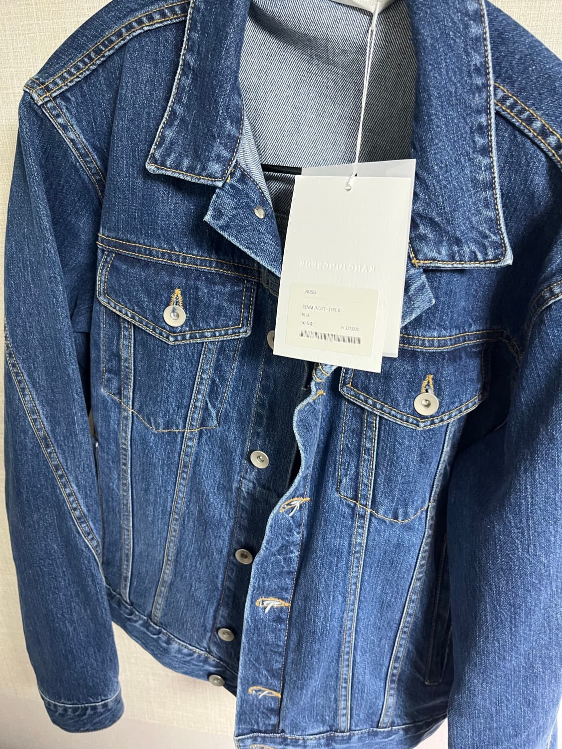 강정석 Denim jacket type 01 blue 50 상품이미지3