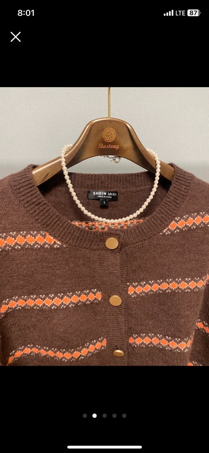 Shein 가디건 브라운 상품이미지2
