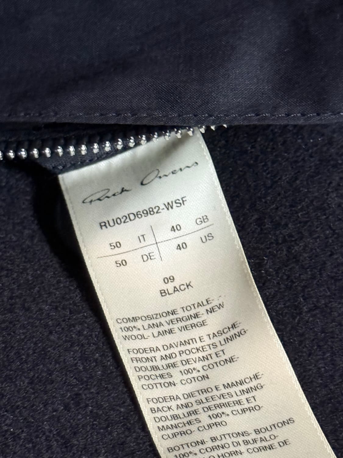릭오웬스 Rick Owens 오피서 officer 롱 코트 L (50) 상품이미지8