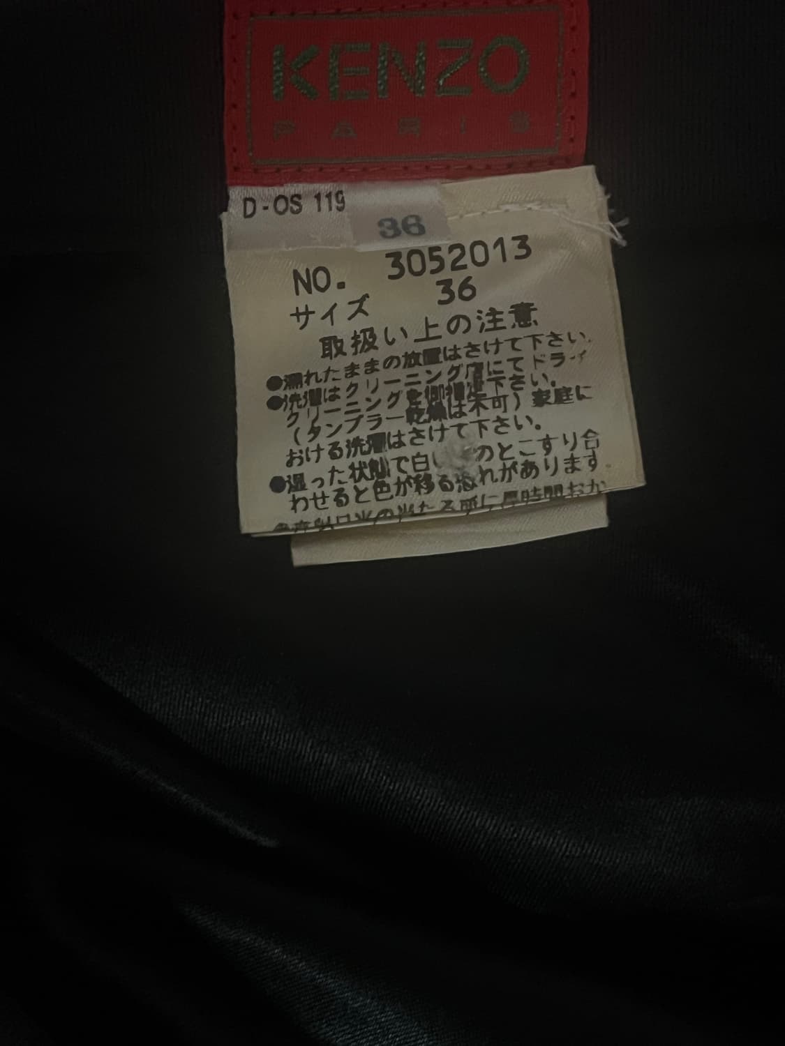 Kenzo skirt 상품이미지2