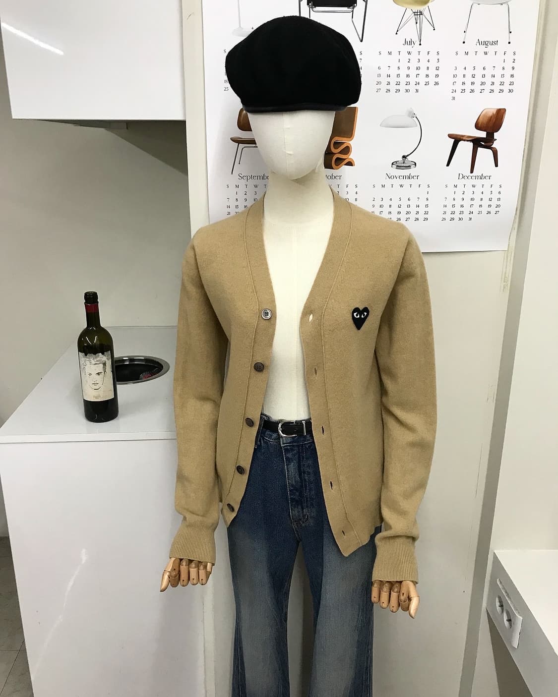꼼데가르송 울 가디건 상품이미지5