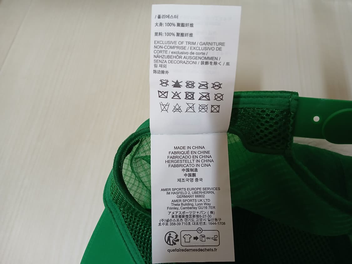 버드 트러커 커브드(Bird Trucker Curved, 넬슨 정품) 상품이미지7