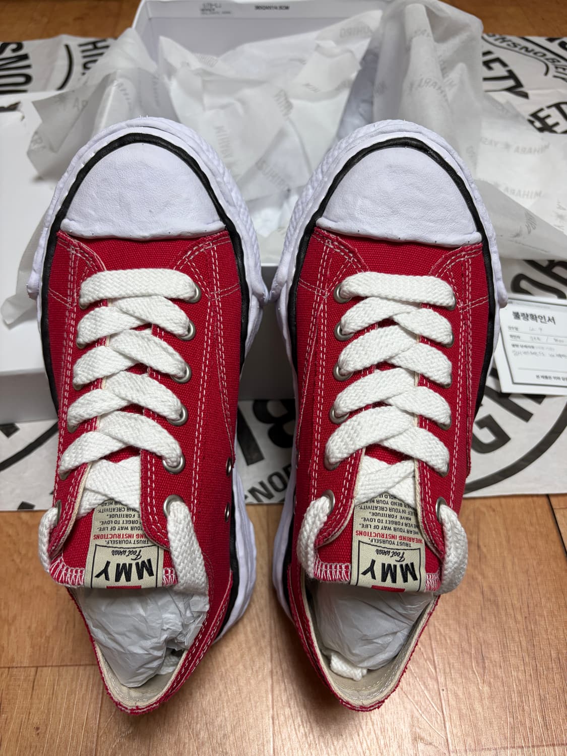 [41] 메종 미하라 야스히로 피터슨23 OG 캔버스 레드 상품이미지6