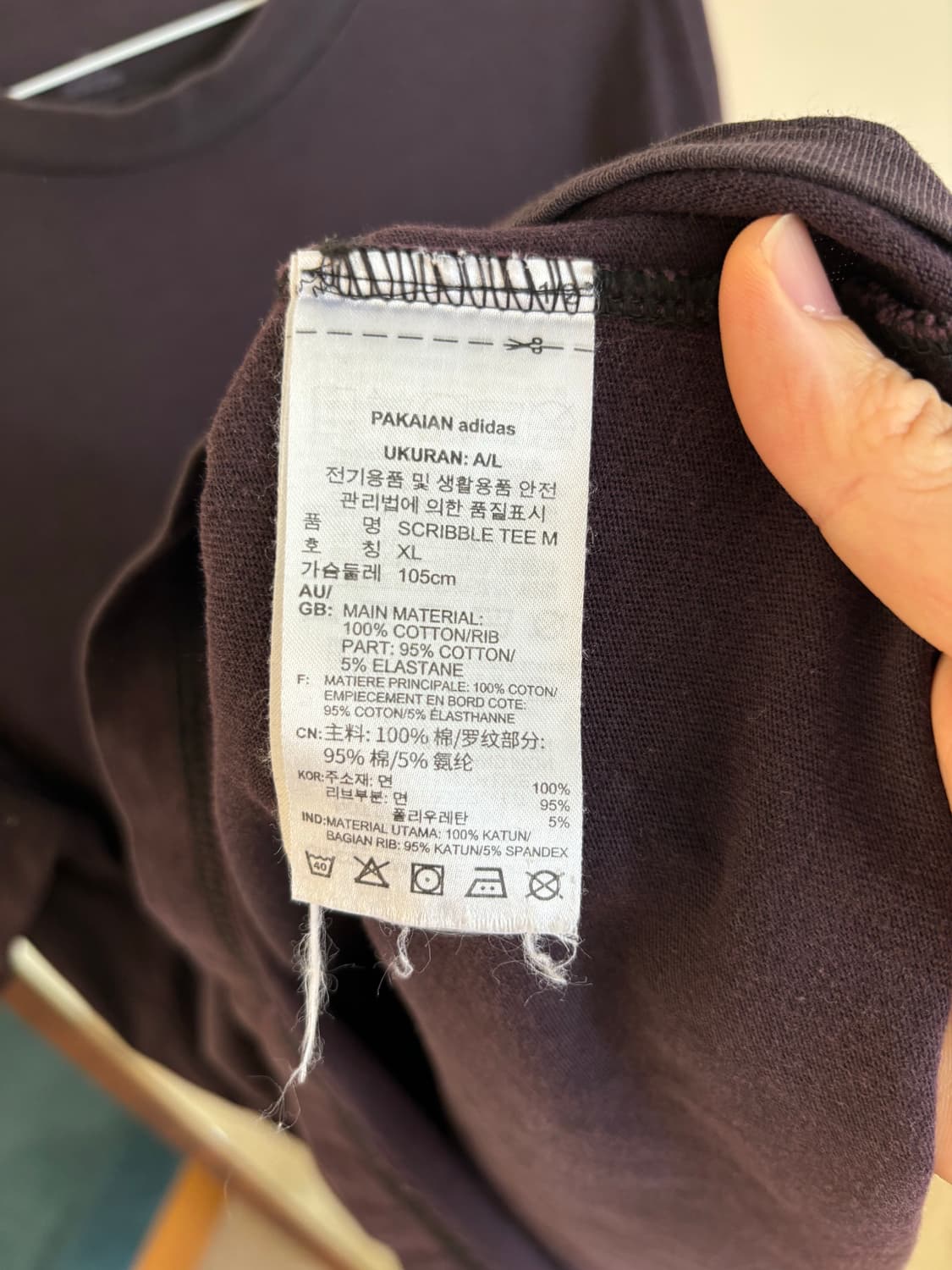 아디다스 반팔티 상품이미지9