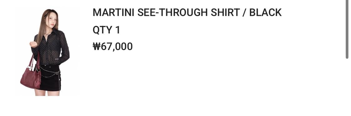 애즈온 MARTINI SEE-THROUGH SHIRT BLACK 상품이미지2