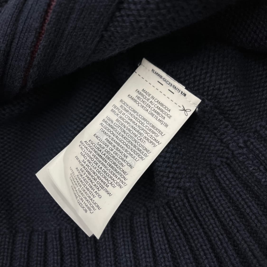 폴로 랄프로렌 버건디포니 네이비 니트 집업 L 상품이미지5