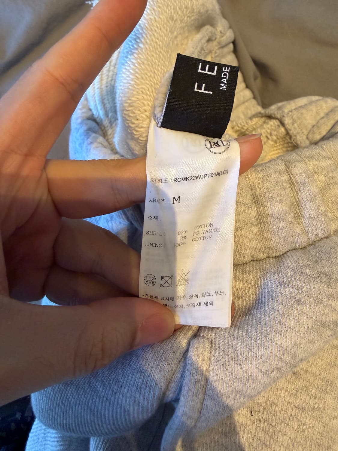 렉토 스웻팬츠 팬츠 M 상품이미지4