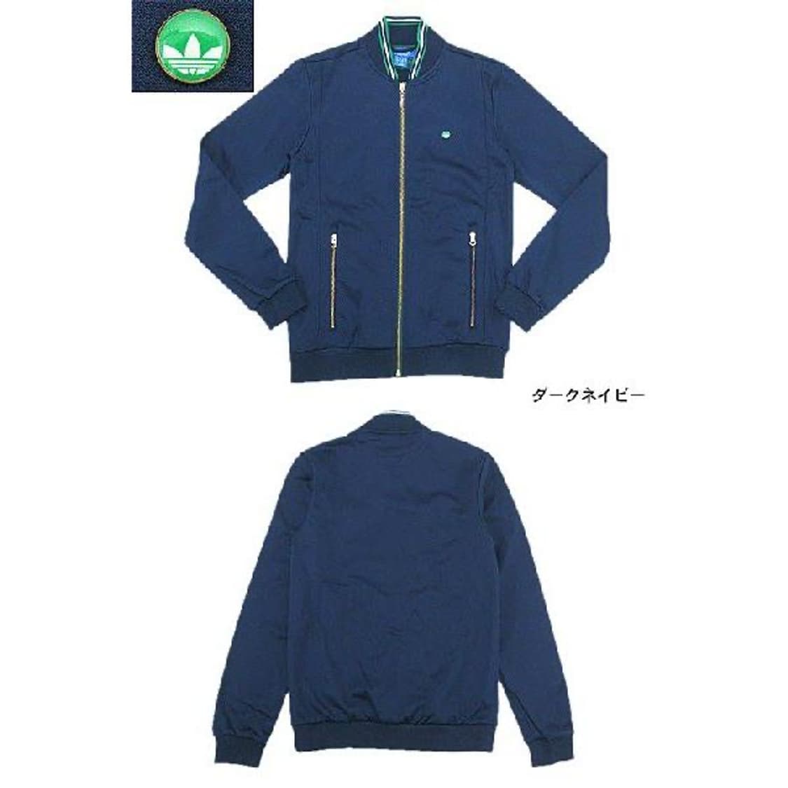 아디다스 오리지널 스탠 스미스 트랙탑 상품이미지1