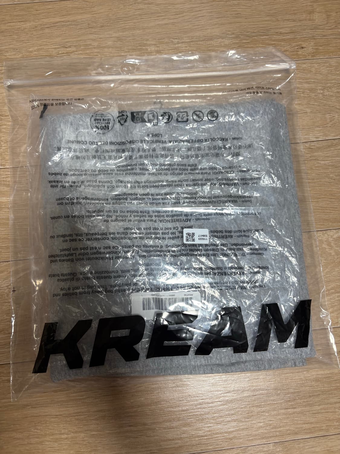 슈프림 파리 티셔츠 헤더그레이 L 상품이미지2