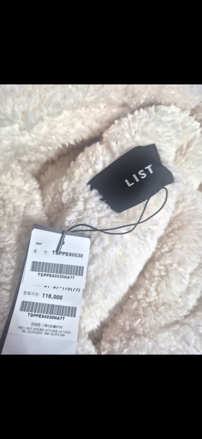 LIST 리스트 뽀글이 패딩 조끼 네이비 상품이미지3