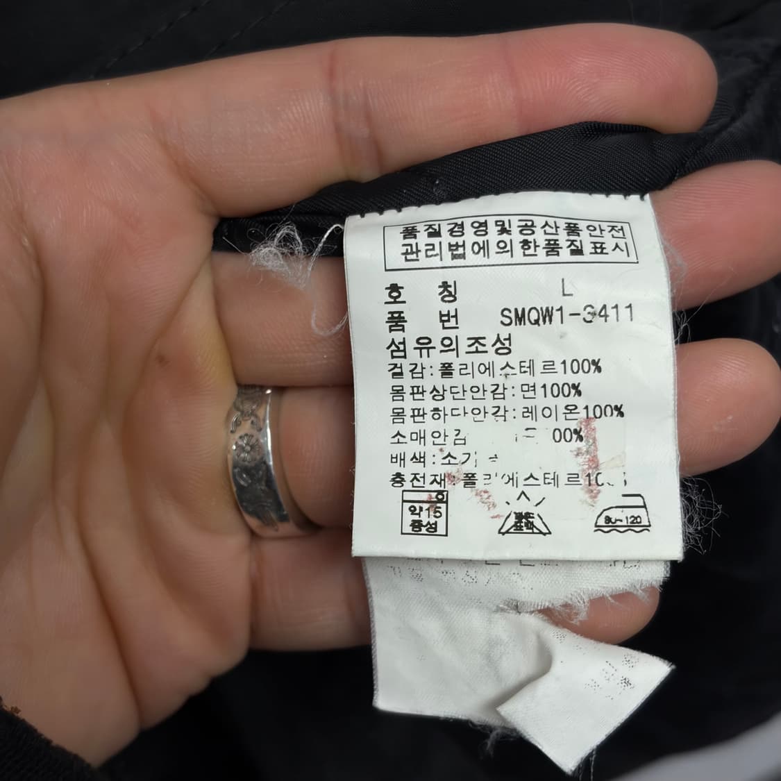 폴로 랄프로렌 헌팅 자켓 상품이미지9