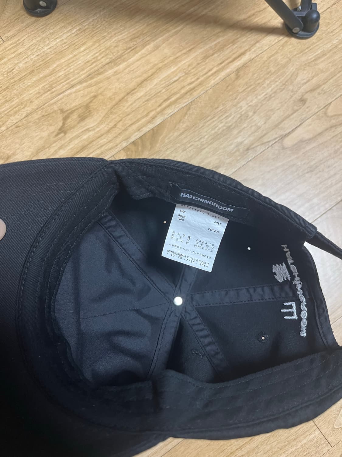 해칭룸 볼캡 상품이미지4