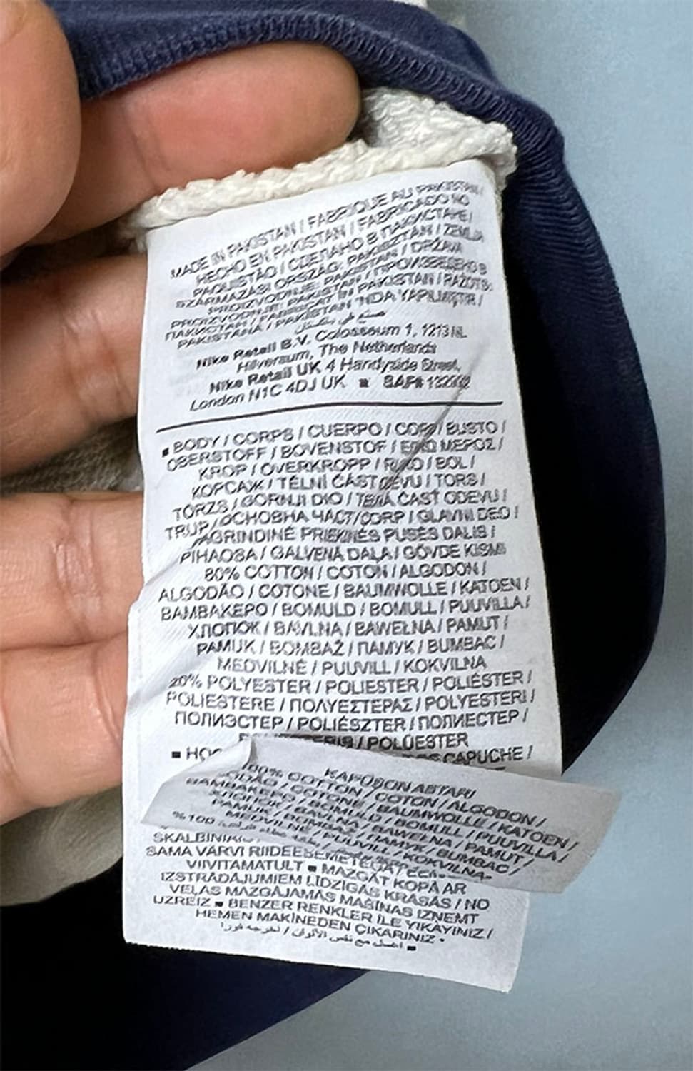 NIKE 나이키 파리생제르맹 남자 후드맨투맨 추동 XL 105 상품이미지6