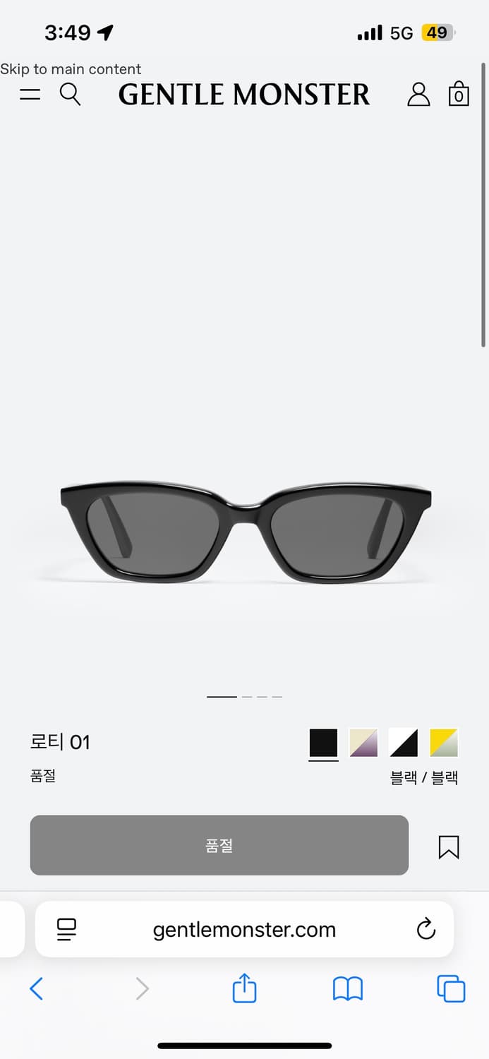 젠틀몬스터 로티01 블랙 상품이미지5