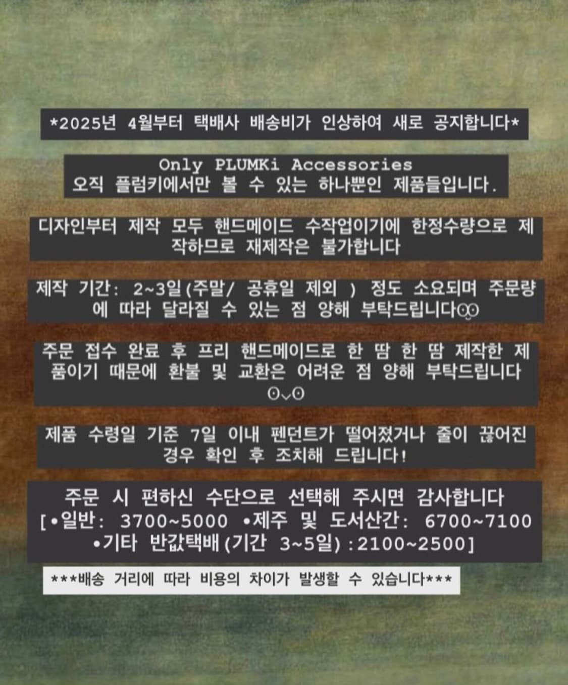 핸드메이드 비즈 초커 | unisex 포인트 비즈 목걸이 | 하이퀄비즈 상품이미지10