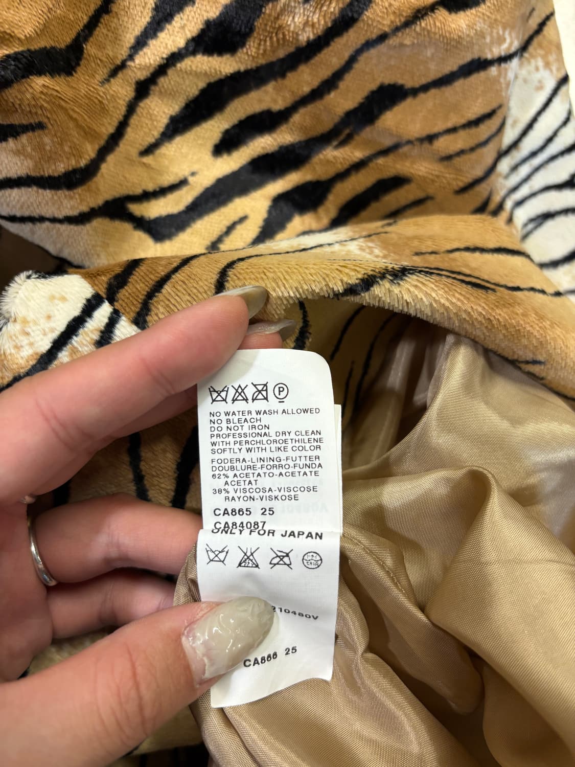 MAX&CO tiger print skirt  상품이미지9