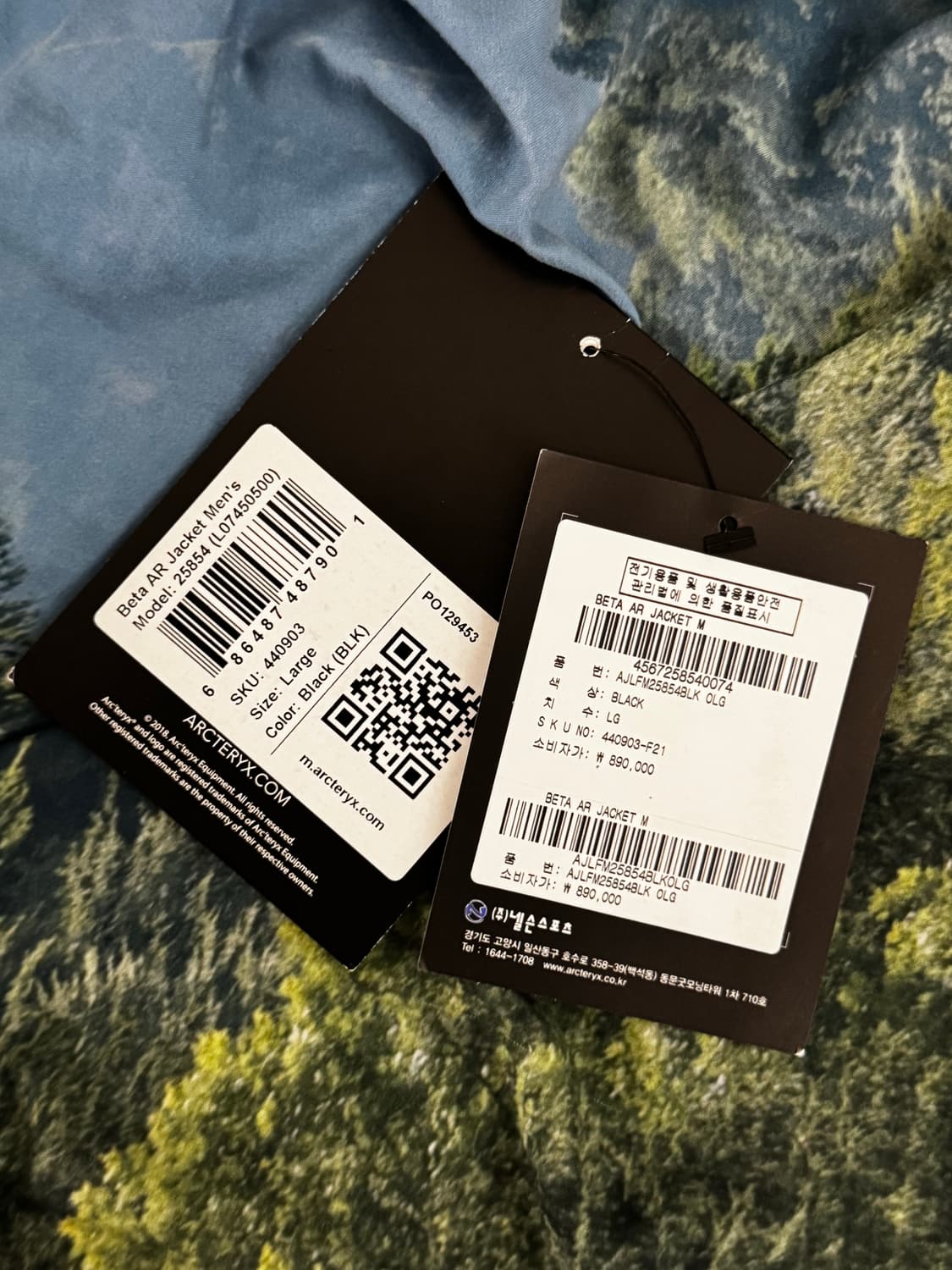 (L) 아크테릭스 베타 AR 블랙 상품이미지4
