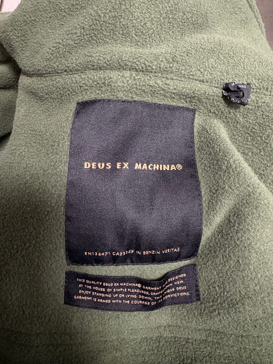 데우스 코듀라 폴라텍 플리스 m 상품이미지4