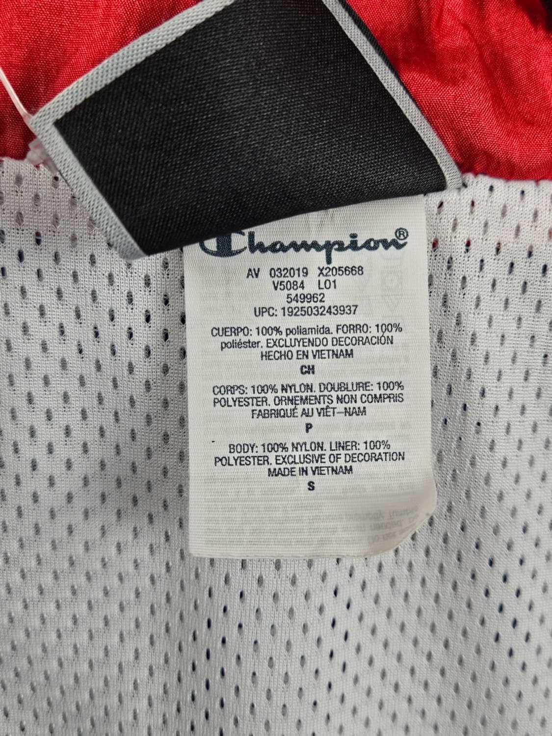 90's 챔피온 컬러블록 윈드브레이커 바람막이 자켓 (S) / 11216 상품이미지9