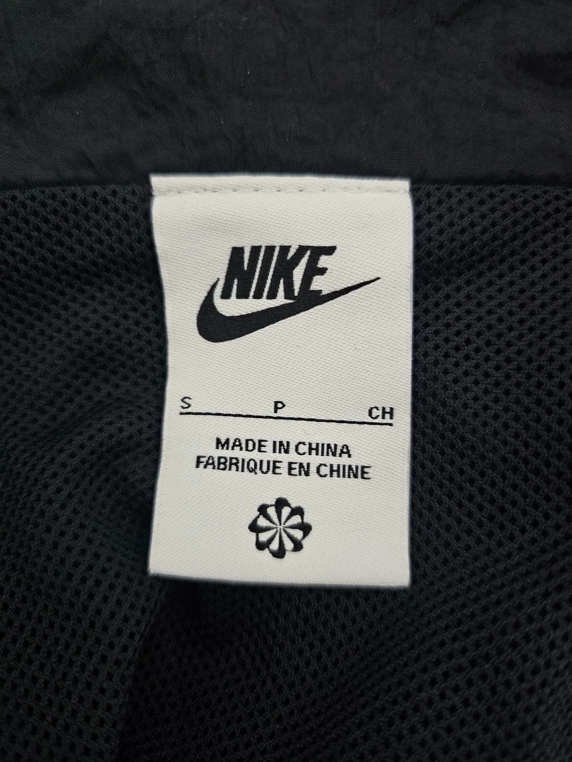 나이키 여성 빅스우시 바람막이 S 상품이미지3