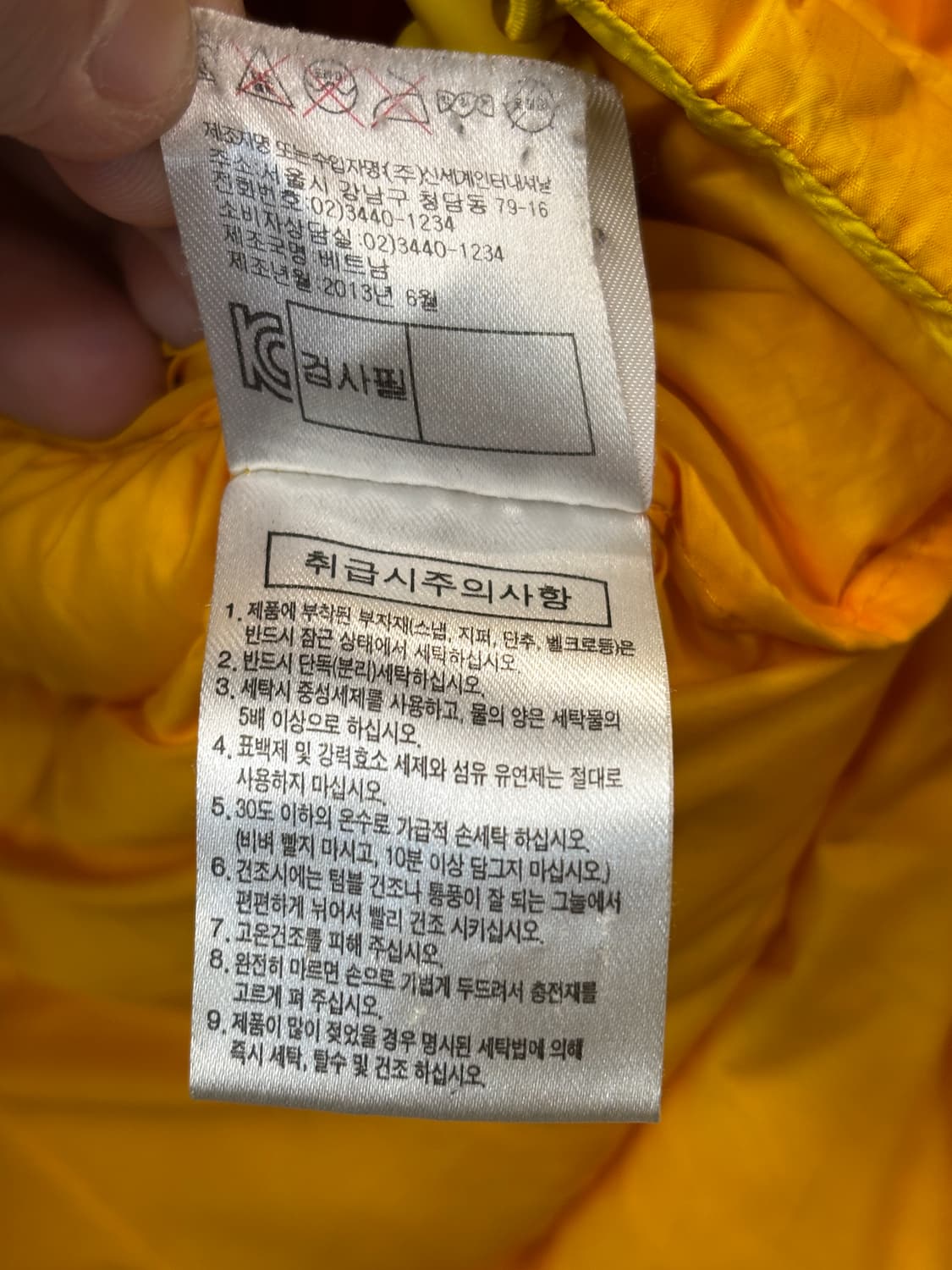 살로몬 여성 헤비다운 패딩 90 상품이미지7